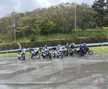 Getting caught out in the rain.