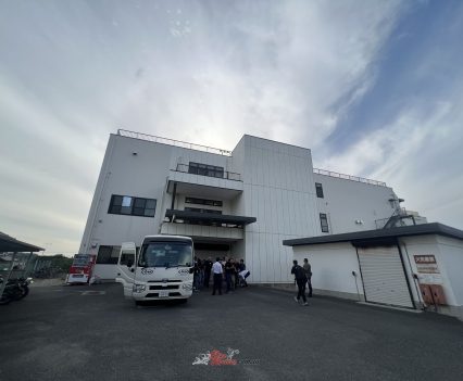 Minamidai Paint Factory 