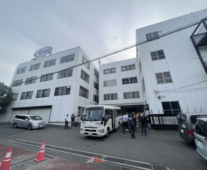 Katayanagi Assembly Factory.