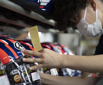 Katayanagi Assembly Factory.