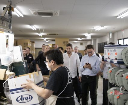 Katayanagi Assembly Factory.