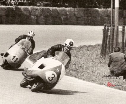 Dustbin Fairing Era.