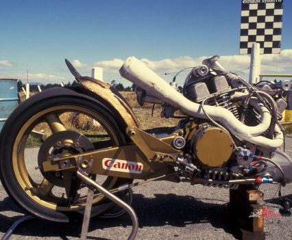 The legendary later water-cooled V-1000 motor.