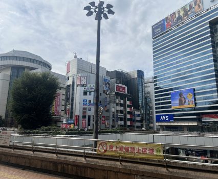 Saitama, Japan.
