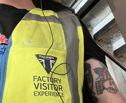 Factory visitor experience.