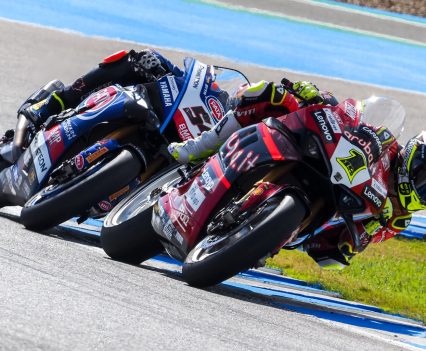 Bautista got the holeshot when the 20-lap race got underway and immediately looked to pull out a gap over his rivals.