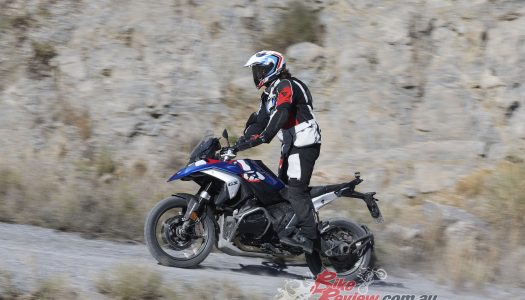 Bike Review | 2024 BMW R 1300 GS