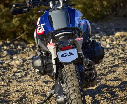 2023 BMW R 1300 GS Trophy.