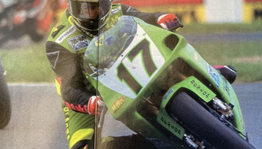 Editorial: Vale Anthony Gobert, 5/3/75 – 17/1/24