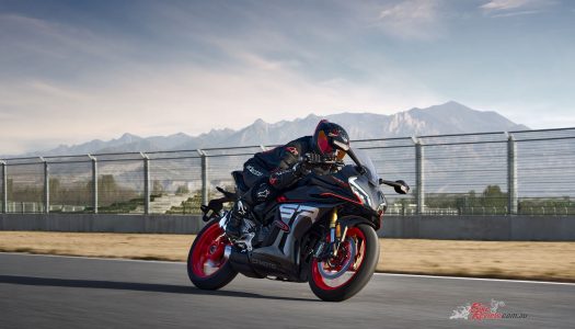 New Model: 2024 CFMOTO 450SR S