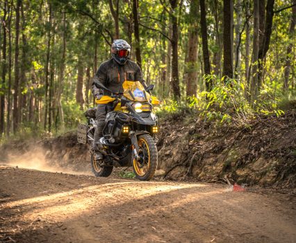 BikeReview-2024-BMW-GS-Safari-Australia (13)